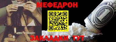 ГАЛЛЮЦИНОГЕННЫЕ ГРИБЫ Кумертау