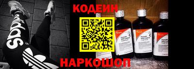 ГАЛЛЮЦИНОГЕННЫЕ ГРИБЫ Кумертау