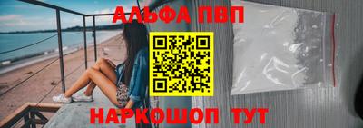 2c-b Кунгур