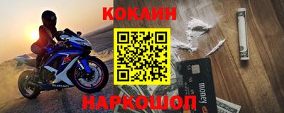 ГАЛЛЮЦИНОГЕННЫЕ ГРИБЫ Кумертау