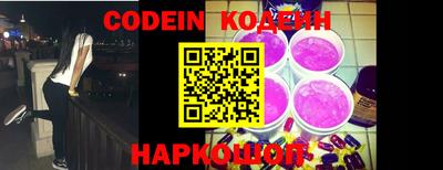 ГАЛЛЮЦИНОГЕННЫЕ ГРИБЫ Кумертау