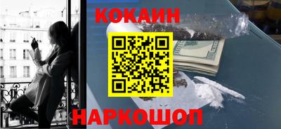 ECSTASY Кулебаки
