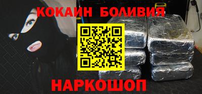ECSTASY Кулебаки