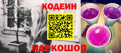 ECSTASY Кулебаки