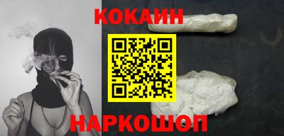 ECSTASY Кулебаки