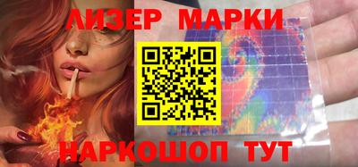 2c-b Кунгур