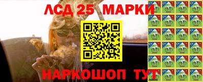 ГАЛЛЮЦИНОГЕННЫЕ ГРИБЫ Кумертау