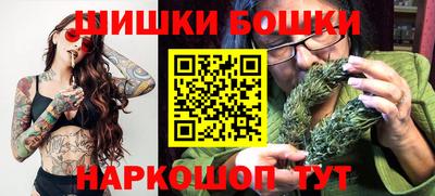 2c-b Кунгур