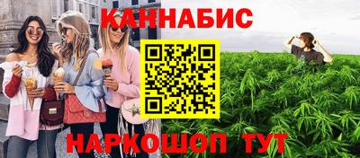 ГАЛЛЮЦИНОГЕННЫЕ ГРИБЫ Кумертау