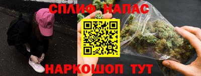 ГАЛЛЮЦИНОГЕННЫЕ ГРИБЫ Кумертау