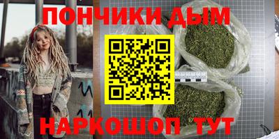 2c-b Кунгур