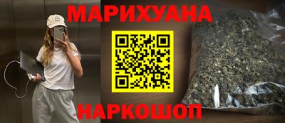ECSTASY Кулебаки