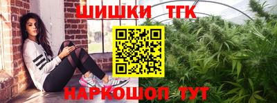 ГАЛЛЮЦИНОГЕННЫЕ ГРИБЫ Кумертау