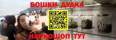 2c-b Кунгур