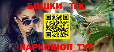 ECSTASY Кулебаки