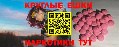 2c-b Кунгур