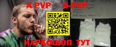ГАЛЛЮЦИНОГЕННЫЕ ГРИБЫ Кумертау