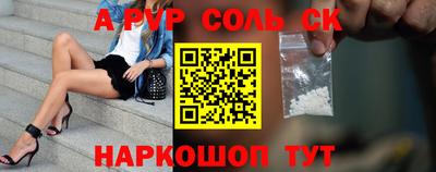 ECSTASY Кулебаки