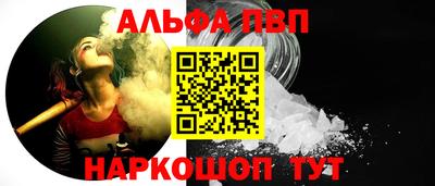 2c-b Кунгур