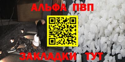 ECSTASY Кулебаки