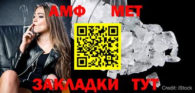 ECSTASY Кулебаки