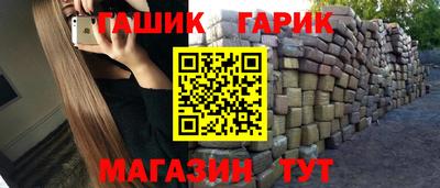 2c-b Кунгур