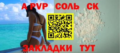ГАЛЛЮЦИНОГЕННЫЕ ГРИБЫ Кумертау