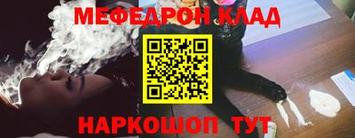 ГАЛЛЮЦИНОГЕННЫЕ ГРИБЫ Кумертау